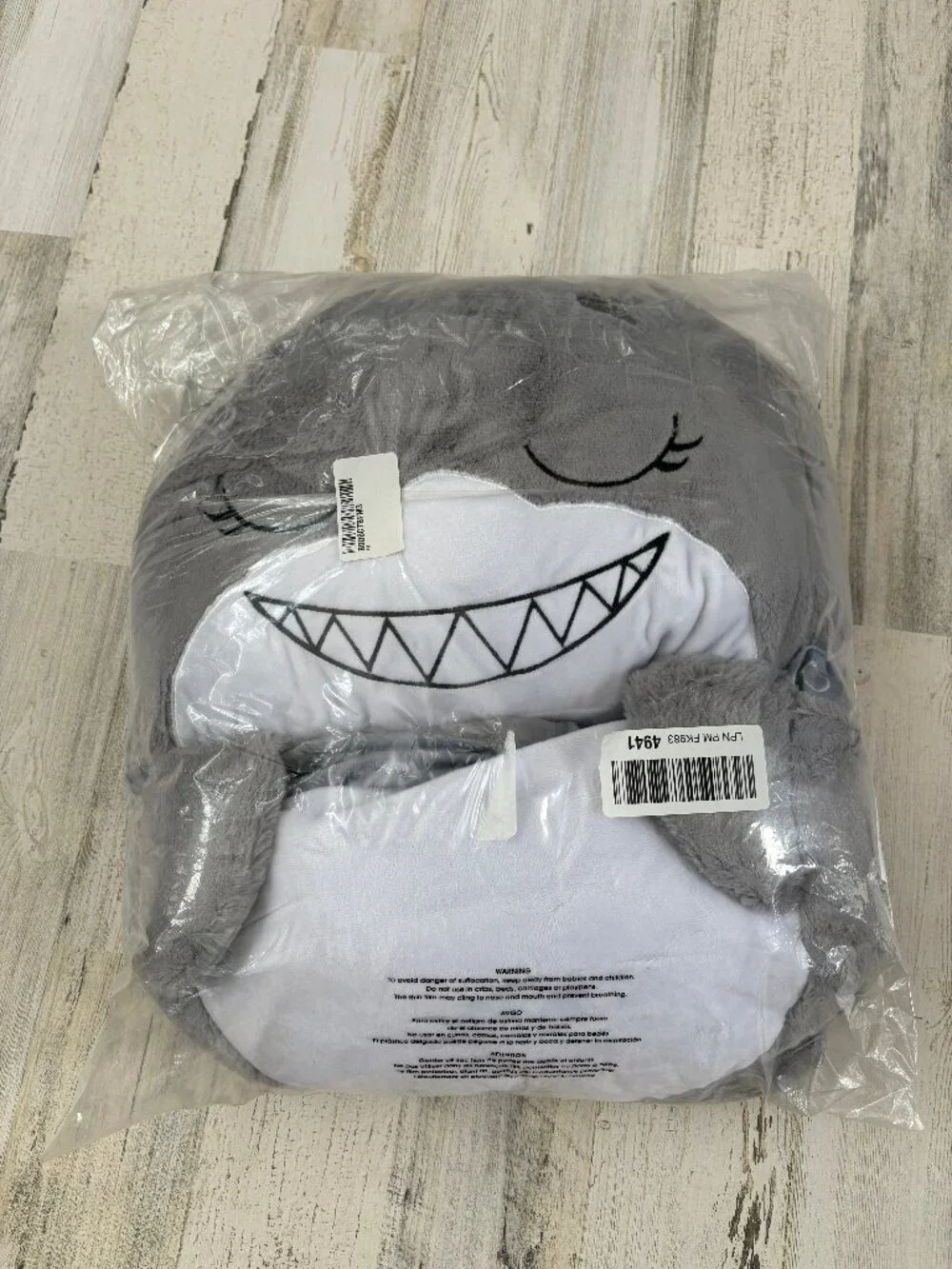 happy napper wide are